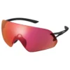 Shimano Gafas De Sol Aerolite Panorama