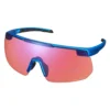 Shimano Gafas De Sol S-Phyre 2